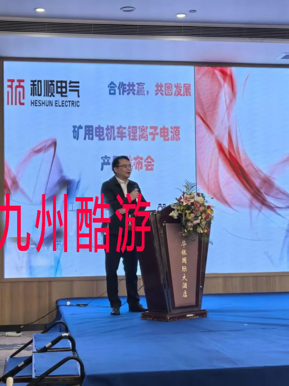 氢能压力表设备如何实现高低压配套更安全可靠？